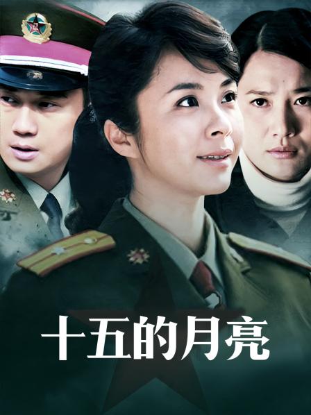 [60P/93MB][少女映画] 雪原之青